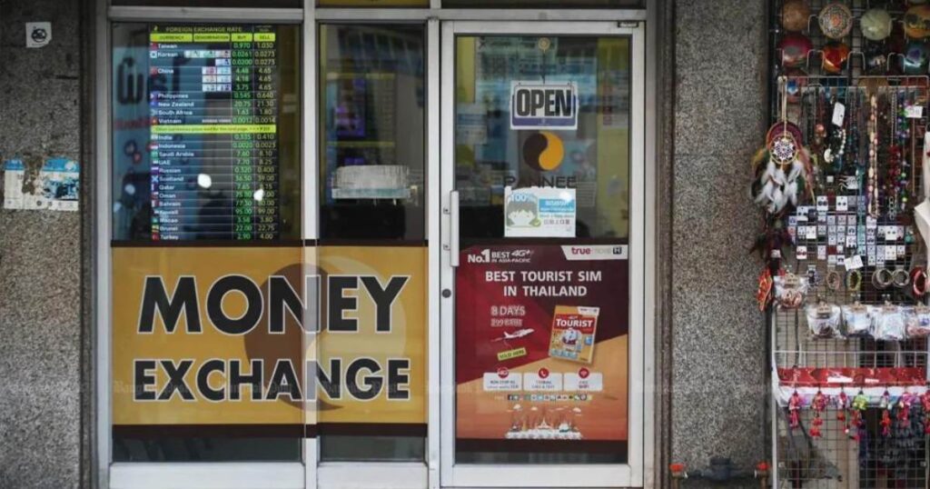 Currency Exchange and ATMs at samui airport