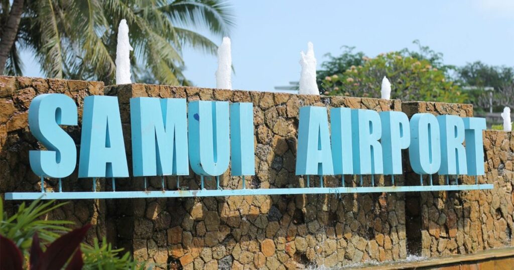 Arrivals at Samui Airport